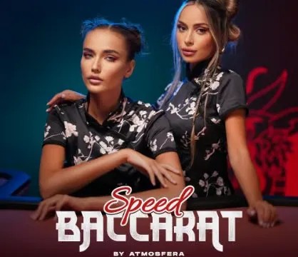 Speed Baccarat online game logo by Atmosfera on dollycasino.biz